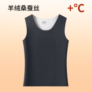 Mens Thickened Fleece Lined Cashmere Vest Warm Innerwear Double Layered Autumn Winter Style Wear Resistant Heat Storage Slim Fit
