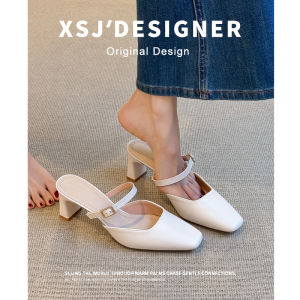 French Style Leather Mule High Heel Shoes