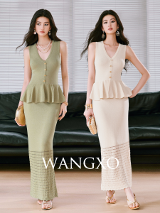 WANGXO | Đầm Knit V-Cổ Dày Xòe Dưới Ôm Eo Không Tay