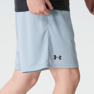 Under Armour | Quần Ngắn Thể Thao Phù Hợp