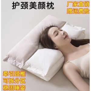 New Cotton Pillow Neck Support Sleep Aid Double Layered Rectangular Pure Cotton Breathable Bedding for Adults Home Use Pair
