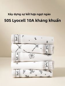 MiiOW | Quần lót tam giác cotton nguyên chất cho nữ mùa hè nhẹ thoáng khí quần lót lưng giữa kháng khuẩn vải Lenzing