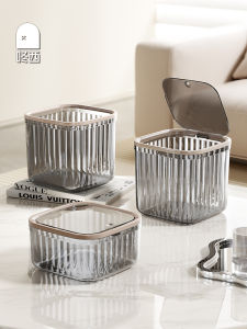 Dongxi Desktop Kitchen Bedroom Dining Table Cute Small Size Luxury High Aesthetic Value Paper Trash Can Household Cleaning Tool