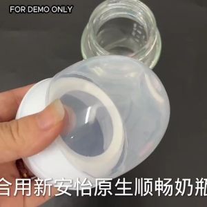 Avent Bottles Smooth Nipple Cover and Middle Ring For Natural Feeding Cap and Ring