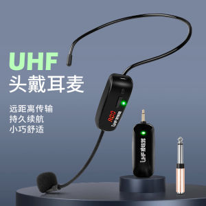 Wireless Headset Microphone Bee Amplifier Stage Pull Rod Sound Bluetooth Overhead Mic for Teachers Professional Stage Use