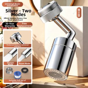 YALANDENG | Anti-Splashing Rotatable Pressure Increasing Foaming Faucet Extender