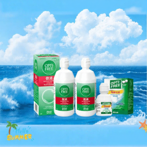 Alcon | Dung Dịch Chăm Sóc Lens Đa Năng Dưỡng Ẩm Lâu Dài