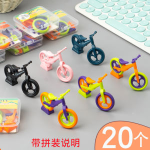 Đồ Chơi Xe Đạp Lắp Ráp Sáng Tạo Quà Tặng Trí Tuệ Trẻ Em Mẫu Giáo Quà Tặng Ngày Lễ Đồ Chơi Giáo Dục Cho Trẻ Em Từ 3 Tuổi Trở Lên