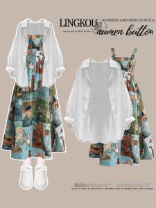 NUMEN BUTTON | Elegant Large Size Womens Spring Summer Suit Dress