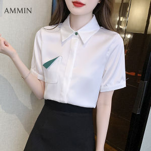 Ammin đơn giản mới mùa hè phong cách phiên bản Hàn Quốc của phụ nữ thời trang màu sắc tương phản túi đơn chắp vá Áo voan Một hàng khuy thoải mái Áo Blouse thanh lịch
