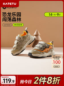 รองเท้ากีฬาเด็กผู้หญิง Catertu ระบายอากาศได้ดี รองเท้าเด็กผู้หญิงแบบเดินได้ รองเท้าเด็กแบบใหม่สำหรับฤดูใบไม้ร่วง รองเท้าเด็กแบบมีไฟกระพริบ