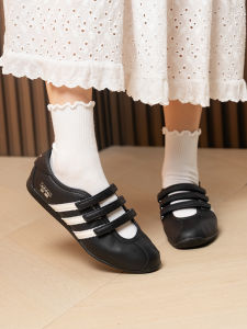 adidas | Casual Vintage Thin Sole T-Head Womens Shoes