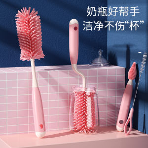 ชุดแปรงล้างขวดนมซิลิโคนพร้อมแปรงทําความสะอาดแบบหมุนได้สําหรับทารกและทารก วัสดุแบรนด์ที่เหนื่อยล้า โพรพิลีน