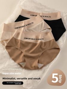 JIAZINI | Seamless Ice Silk Cotton Sports Briefs Womens Mid Waist Triangle Shorts Underwear Breathable Comfortable Yoga Fitness Panties