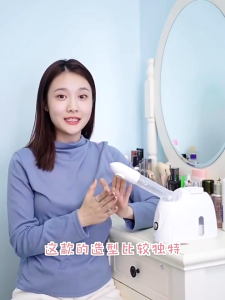 Black Pearl-Facial Steamer Ozone Face Mist Sprayer Skin Care Salon Spa Deep Clean Deep Moisturizing Improving Metabolism Whitening Skin Repair Sensitive Skin