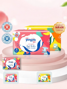  yingya | Ultra-thin Breathable Soft Baby Diapers