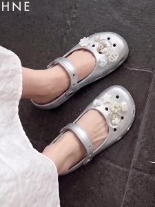 Daphne | Chunky Sole Perforated Mary Jane Ballet Flats Slippers
