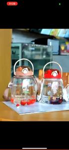 La Cucina 750ml Newest Style Coffee Brown Belly Cup Bear Straw Drinking Bottle BPA FREE Anti-Spill Anti-Shatte