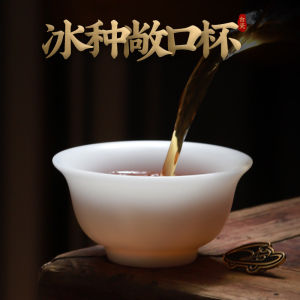 ชุดชาเซรามิคสุดหรูสำหรับคนดื่มชา ถ้วยดื่มชาแบบส่วนบุคคล ถ้วยดื่มชาแบบสัมผัสได้ ชุดชาสำหรับคนดื่มชาแบบสัมผัสได้