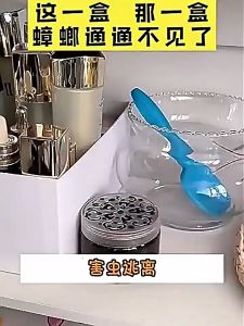 Cockroaches Killer Cockroaches Repellent Cockroach Gel Roach Repellent Lipas Killer Roach Killer Penghalau Lipas Ubat Ants Killer Bait 蟑螂魔盒 蟑螂克星