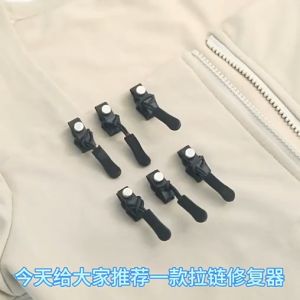 6pcs Universal Zipper Repair Kit Detachable Zipper Head Replacement Zipper Slider Pull for Jacket Bags Coat Free Sewing