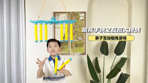 【SG in Stock】Catching Sticks Game for Children Challenge Falling Stick Game Quick Catch Games Hand and Eye Coordination Early Education Toys