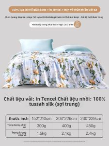 FUANNA (富安娜) | Chăn Hè Lụa Có Thể Giặt