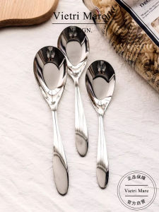 Thickened Stainless Steel Western Dining Utensils Vietri Mare Flat Bottom Spoon with Square Head for Soup Scissors