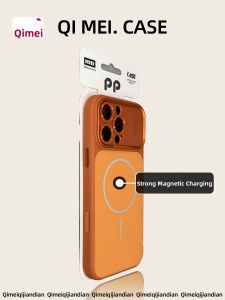 QI MEI. CASE | Drop-proof Fingerprint-resistant iPhone 18Pro Case