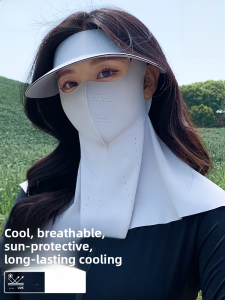 Miiow | Ice Silk UV Protection Hat Neck Gaiter Full Face Mask Women Outdoor Cycling Sunshade Cat Person Brand Youth Summer Fashion