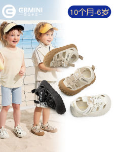 Summer New Style Childrens Sandals Baby Boys Girls Walking Shoes Beach Shoes Lightweight Comfortable Leather Anti-Kick