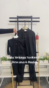 BAJU MELAYU SEMPURNA 2026 SLIM FIT COTTON BLACK SEPASANG DEWASA & BUDAK - BAJU RAYA  ( C007BM ) BMC