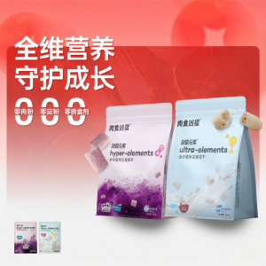 CARNIFIERCE.PETFOOD | Fresh Chicken Low Fat Cat Food