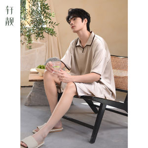 Summer Lightweight Silk Feel Mens Pajama Set