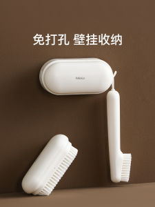 Cọ Giặt Đa Năng FaSoLa Cọ Giày Lông Mềm Không Gây Hư Hại Cọ Giặt Quần Áo Dụng Cụ Vệ Sinh Nhà Cửa Thương Hiệu Fa So La