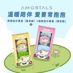 [Ready Stock] Korea AMORTALS Puppy Makeup Puff Set Air Cushion Puff with Container 尔木萄狗狗粉扑气垫棉花糖定妆干湿两用不易吃粉底液超软