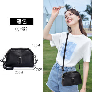 Fashionable Lightweight Leather Crossbody Bag Casual Outgoing Shoulder Bag Soft Cowhide Small round Bag for Men And Women