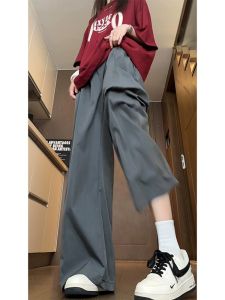 Quần Ống Rộng Bằng Lụa Băng Màu Đen Dáng Rộng Phong Cách Lười Biếng Mùa Hè Quần Dài Ống Đứng Thường Ngày Cho Thanh Thiếu Niên