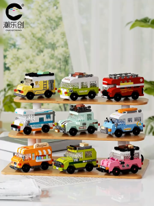 Building blocks micro-particle Bricks Set Car Camper 3D Model Blocks Toys for boys and girls Gifts