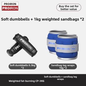 PROIRON | Soft Fitness Dumbbell for Running and Workout