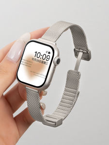 สายนาฬิกา Apple Watch S10 Milanese Metal Ultra Thin สำหรับผู้ชายและผู้หญิง สายรัดยางน้ำหนักเบาแบบแม่เหล็กสำหรับฤดูร้อน