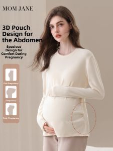 Mom Jane | Warming Tummy Covering Concealed Pregnant Maternity Top