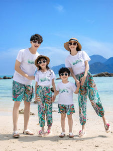 Beach Parent-Child Matching Summer Outfit 2025 New Style Brother-Sister Matching Mommy-Daughter Nine-Piece Pants Travel Set