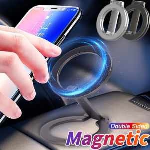 ที่วางโทรศัพท์มือถือแม่เหล็กกระจกสองด้านแบบพับเก็บได้สำหรับ Magsafe ลู่วิ่งยิมแท่นวางโทรศัพท์มือถือที่วางแม่เหล็กในรถสากล