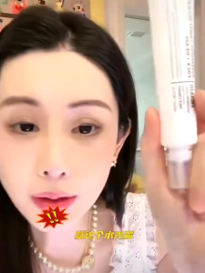 SG Stock|HEXKIN Intensive Light Sculpting Face Cream 40ml