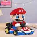 Mario Building Blocks Toy Decoration 玛丽益智积木拼插积木颗粒积木摆件. 