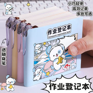 Mini Notebook Dày Đi Đồ Chơi Học Tập Cho Học Sinh Tiểu Học Có Chỗ Đặt Bút Đóng Gói Đơn Bút Chì Trang Trí Màn Hình Cao