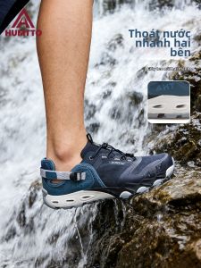 HUMTTO | Giày Thoáng Khí Chống Trượt Nhẹ Dễ Khô