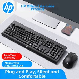 HP | Quiet Office Keyboard and Mouse Set