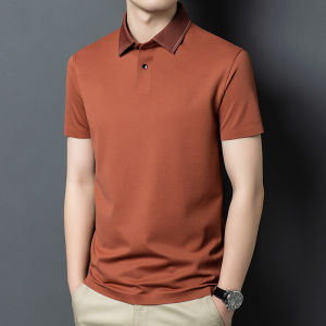 J&FO | Breathable No Mark Slim T-Shirt Short Sleeve
